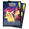 Gallery Series Shimmering Skyline 65ct Deck Protector Sleeves for Pokemon