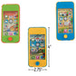 Fun Express Handheld Water Phone Game Party Favor Toys - Assorted (Set of 12)