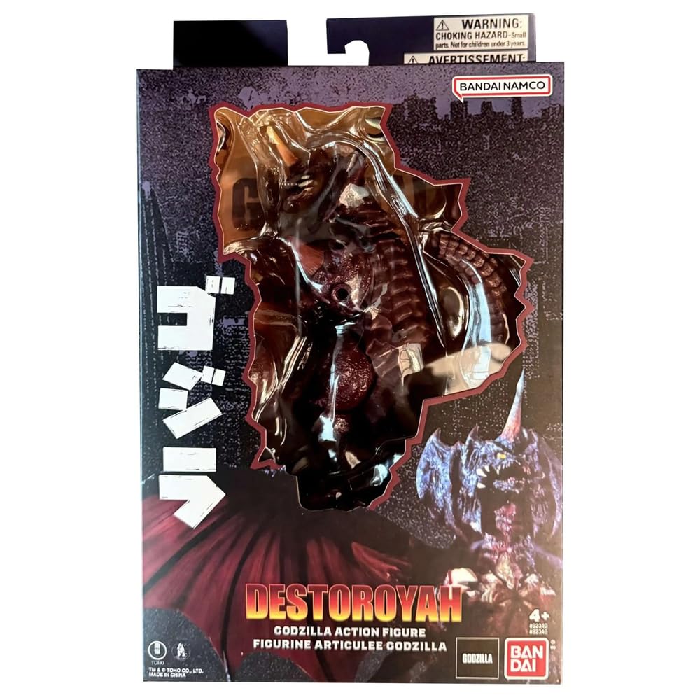 Bandai Namco - Godzilla - Destoroyah 6" Action Figure Set