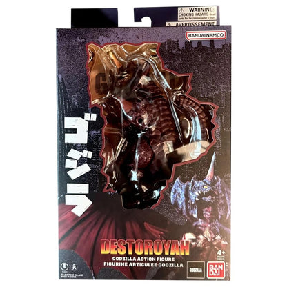 Bandai Namco - Godzilla - Destoroyah 6" Action Figure Set