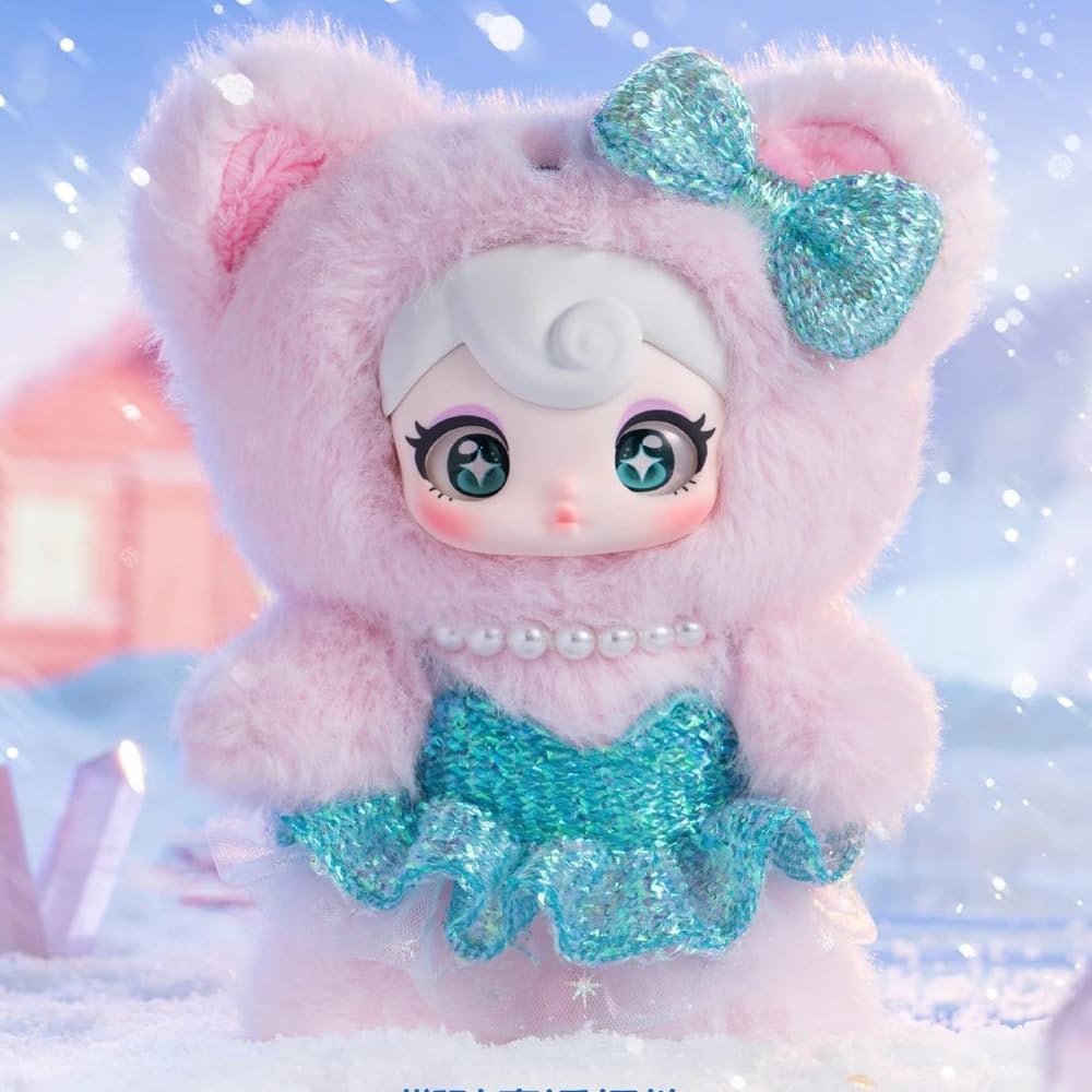 Blind Box Cute Plush Figure Toys Figures Dolls Toy Gift (Single Box)