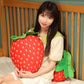 XIYUAN Strawberry Plush Toy 20 Inch Fruit Pillow Children's Stuffed Cushion Super Soft for Boys and Girls Room Decoration Gift