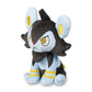 Pokemon Center: Sitting Cuties: Luxio Plush # 404 - Generation 4-6 in