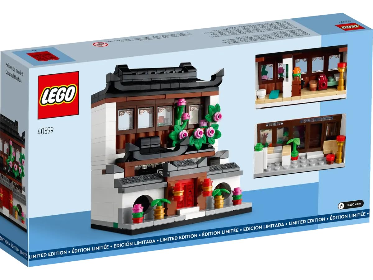 LEGO Houses of The World 4 GWP (40599, 318 pcs)