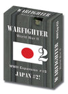 DVG: Expansion Kit #15, Japan #2, for Warfighter WWII Solitaire Boardgame