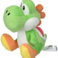 Little Buddy Super Mario All Star Collection 1416 Yoshi Stuffed Plush, 8",Multi-colored