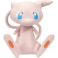 Pokemon Mew Select Vinyl Figure - 4-Inch Figure Made from Vinyl