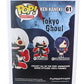 Funko POP Anime: Tokyo Ghoul Ken Action Figure,Multi-Colored Vaulted #61