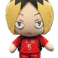 Great Eastern Entertainment Haikyu!! S2 - Kozume Plush 8", Multicolor