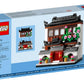 LEGO Houses of The World 4 GWP (40599, 318 pcs)