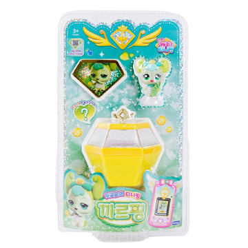 hwasooboon Catch Teenieping Figure Season 2 Tickleping ??? Korean Animation, Light Green, Yellow