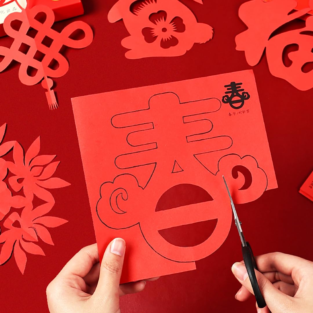 Kissvian Chinese Paper Cutting Kit with 60 Pages - 6.7 x 6.7 Inch Square Folding Paper Art Crafts for Chinese New Year & Spring Festival Celebration