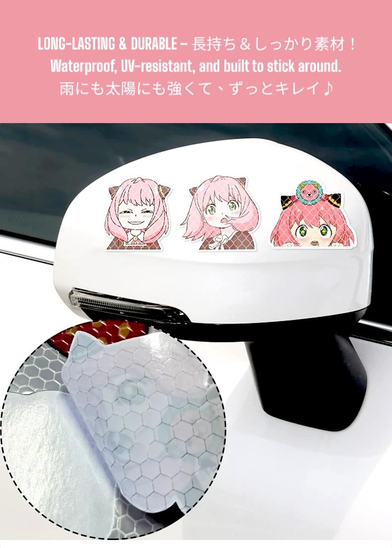 Anya Sticker High Reflective Anya Vinyl Sticker Kawaii Car Decals Cute Waterproof Vinyl Anime Car Decor, Night Glow Safety Sticker Diamond Grade High