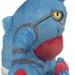 Pokemon Center: Sitting Cuties: Toxicroak Plush # 454 - Generation 4-6 in