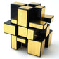 Mirror Speed Cube 3x3 Magic Cube Puzzle Brain Teaser Game Gold