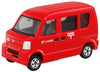Tomica No.068 mail truck (blister)