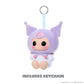 Hyojo Hello Kitty and Friends Series, Blind Box Mixed Material Squishy Collectible, Limited Edition, 3 to Collect, Hello Kitty, Kuromi, Pompompurin