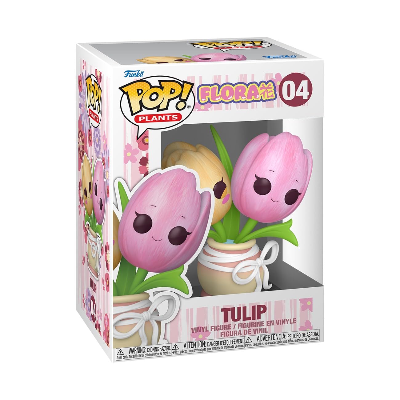Funko POP! Home: Kawaii Tulip