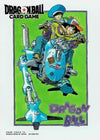Dragon Ball Super: Fusion World Manga Official Card Sleeves - 64ct Son Goku & Son Gohan