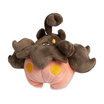 Pokémon Center: Pumpkaboo Sitting Cuties Plush, 4 ¼ Inch