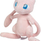 Pokemon Mew 8" Plush - Officially Licensed - Generation One - Authentic Soft Stuffed Animal Toy Figure - Gift for Kids, Boys, Girls - 2+