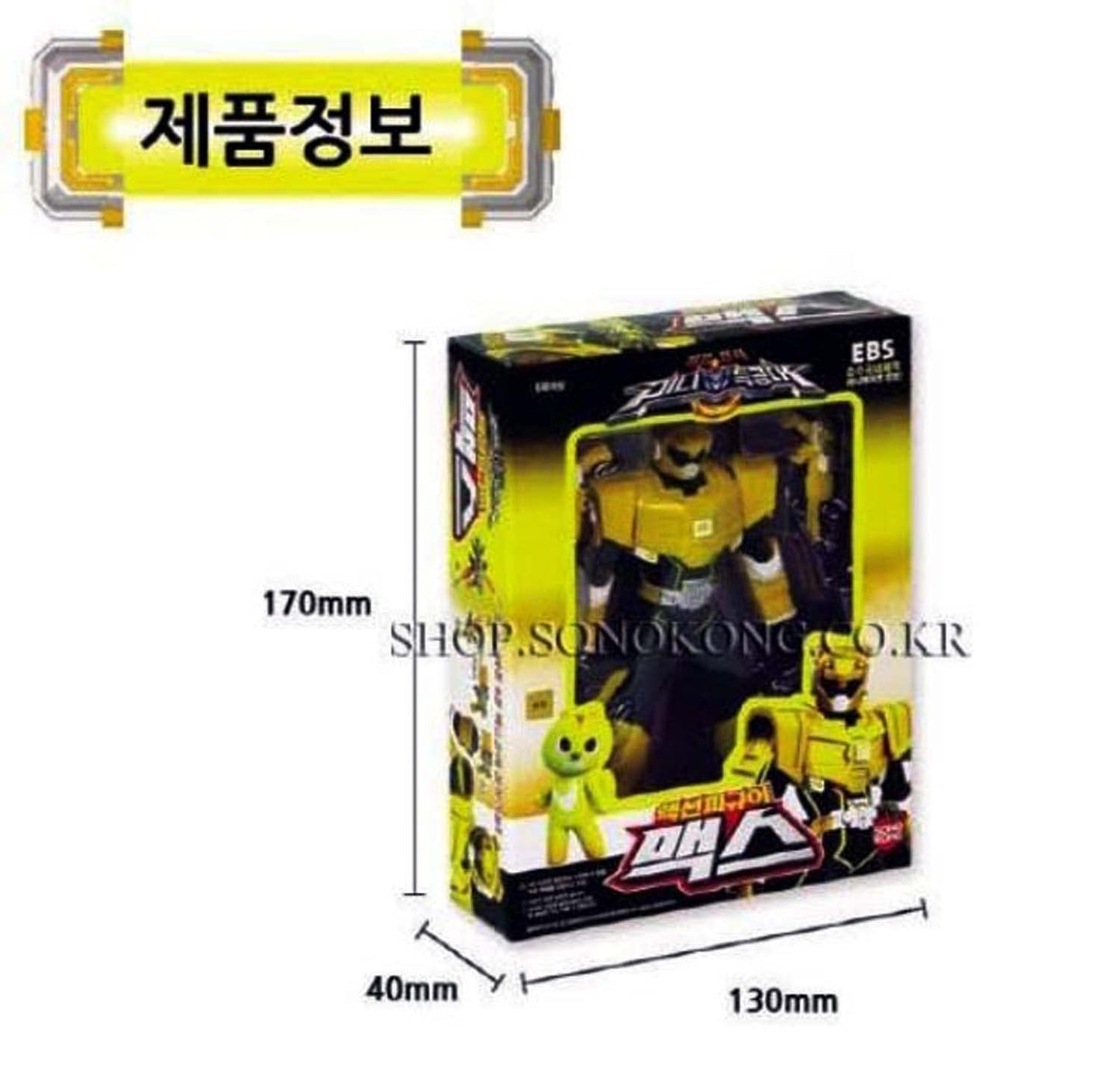 Miniforce Max Korean Robot Action Figure Yellow 5.5" Mountable 4 Weapons 14 Joints Move (Single Product)