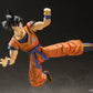 TAMASHII NATIONS - Dragon Ball Z - Son Goku - A Saiyan Raised on Earth - S.H.Figuarts Action Figure
