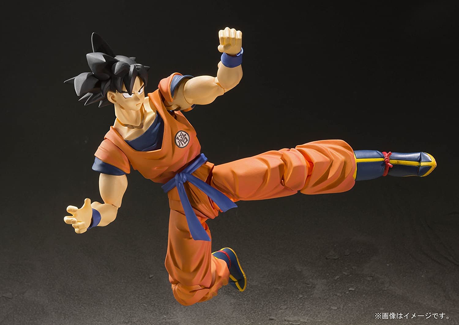 TAMASHII NATIONS - Dragon Ball Z - Son Goku - A Saiyan Raised on Earth - S.H.Figuarts Action Figure