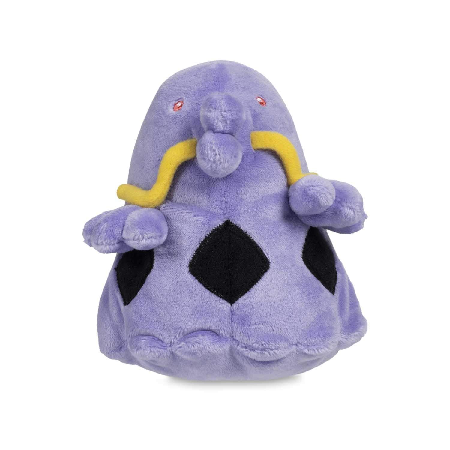 Pokemon Center: Sitting Cuties: Swalot Plush # 317 - Generation 3 - 6 In