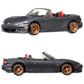 Hot Wheels Premium 2-Pack '04 Mazda Mazdaspeed Miata/Mazda RX7 FC Pandem HRR75 [Mini Car] [3 Years Old and Up]