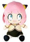 Great Eastern Entertainment Spy X Family - Anya Forger Terrified Sitting Pose Plush 12H