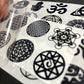 METAL ARTEM 35 pcs/lot Flower of Life Metal Sticker Geometry Orgone Pyramid Sticker Self Adhesive Decals (Black)