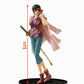 Banpresto One Piece SCultures Big Zoukeio 6 Vol 2 Tashigi Figure Collection