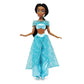 Disney Store Official Princess Classic Doll (Jasmine from Aladdin), 11 Inches, Includes Brush with Molded Details, Fully Posable Toy in Classic Outfit