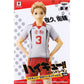 Banpresto Haikyuu Morisuke Yaku DXF Figure, Volume 9, 7.1"