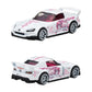 Hot Wheels Fast & Furious - Graphic Remix - 1/5 - Honda S2000