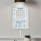 Winding Hills Designs Words on The Wall Multi Player Game - Beach Edition (24x18x1) (Beach)