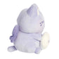 Aurora Enchanting Tasty Peach HUG ME Candy Heart Meowchi Stuffed Animal - Fun Seasonal Plush For Kids and Adult Collectors - Perfect for Decorating
