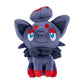 Pokémon Center: Zorua Sitting Cuties Plush