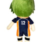 Great Eastern Entertainment Haikyuu: Tadashi Yamaguchi Plush 8" H