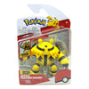 Pokémon PK Fig ELECTIVITY C/Mechanism Blister <