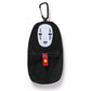 GUND No Face Clip