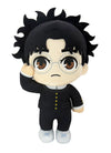 Great Eastern Entertainment Dan Da Dan - Okarun (Student) Plush 8" H