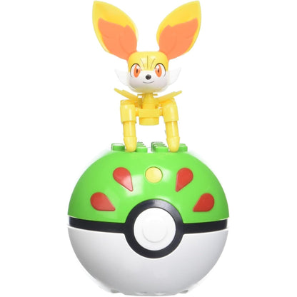 Mega Pokemon - Pokeball Construx Series 20, HWR21
