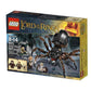 LEGO The Lord of the Rings Hobbit Shelob Attacks (9470)
