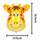 BALONAR 5pcs 32 Inch Tiger Lion Zebra Monkey Foil Balloons Animal Balloons