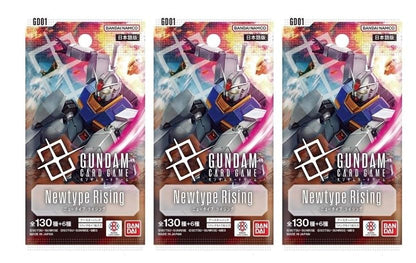 Gundam Card Game Booster Pack - Newtype Rising (GD01) (Japanese) - 3 Packs - 18 Cards