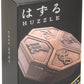 Hanayama The Casting News Caused Difficulty Level 6