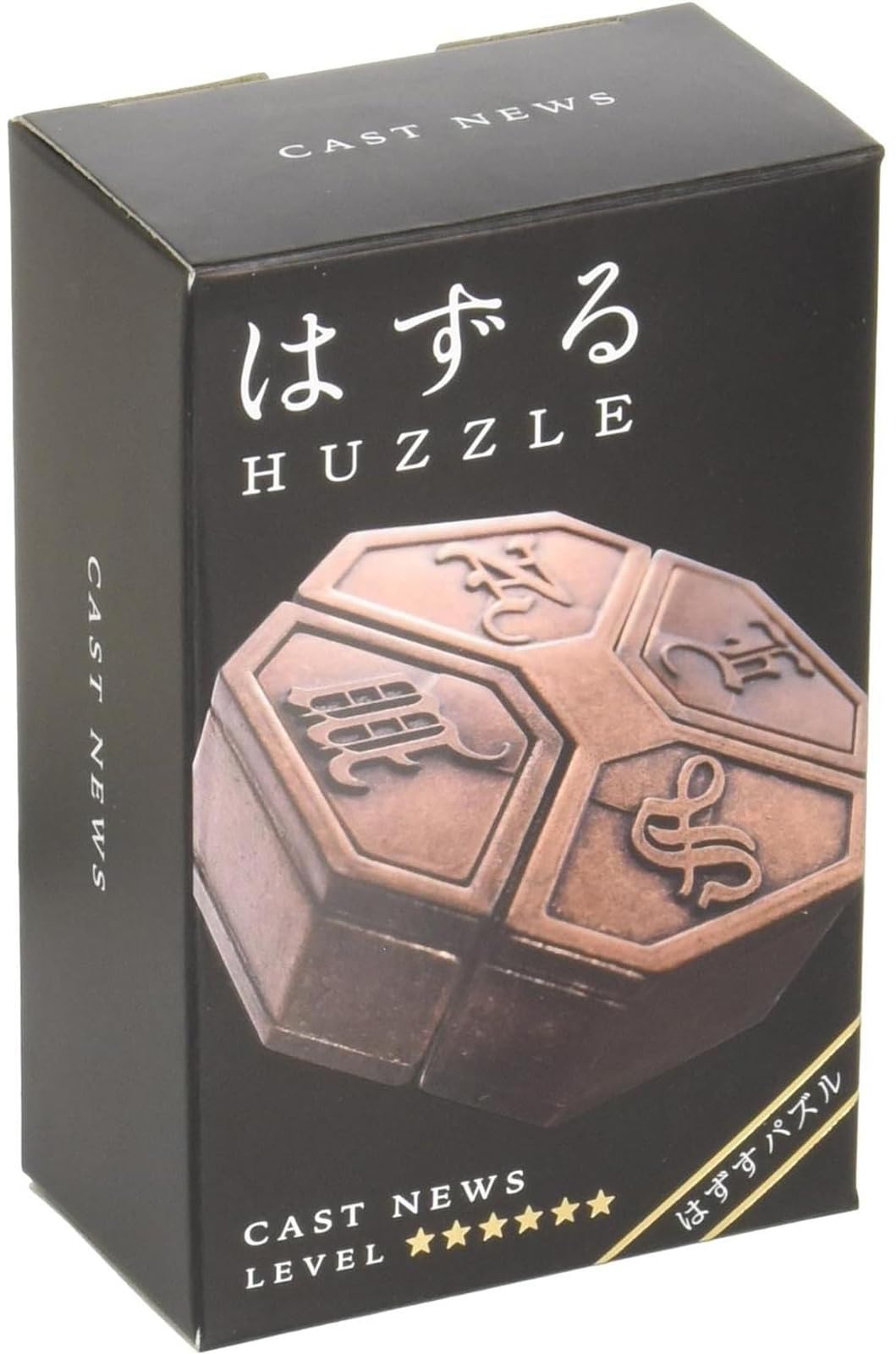 Hanayama The Casting News Caused Difficulty Level 6
