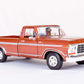 Motormax 1979 Ford F-150 Pickup Truck 1/24 Diecast Model Car, Brown 79346BR
